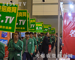 2015����ֲ����(hu��)���r(n��ng)�Y�W(w��ng)��(zh��n)ʿ�L(f��ng)������