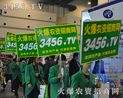 2015����ֲ����(hu��)���r(n��ng)�YС��(zh��n)ʿһ֦��(d��)��