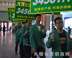 2015���ݷN�ӽ��ו�3456.TV�c����s����Ҋ��ɢ