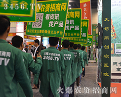 2015���ݷN�ӕ����r(n��ng)�Y�W(w��ng)����������