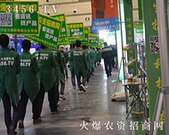 2015���ݷN�ӕ��r(n��ng)�Y�W(w��ng)��(zh��n)ʿ���������������񶶔\��