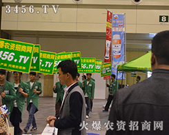 3456.TV�F(xi��n)��2015���ݷN�ӕ�