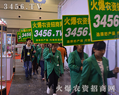 2015����ֲ�����ϻ��������ĬĬ��I