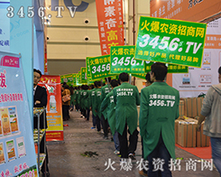 ���r(n��ng)�Y���̾W(w��ng)չ�F(xi��n)��������