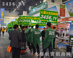 ����鴩����2015���������r(n��ng)ˎ��