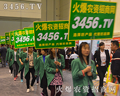 3456.TV��2015���ݷN�ӕ��^��ƴ���������ԗ�