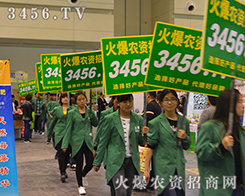 3456.TV�c�͑�����(chu��ng)�x��δ��