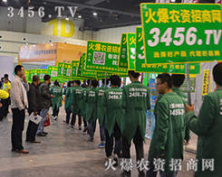 Ҫ�����������----3456.TV
