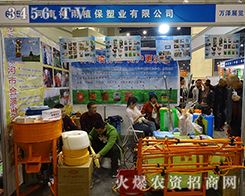 ��������ֲ���ܘI(y��)�r(n��ng)�Y��I(y��)��(y��u)��Ʒ�|�Ă�����