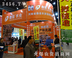 ����ʡ���Z�r(n��ng)�Y���ĳɾ�Ʒ�|