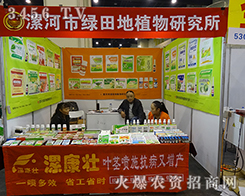 ����ʡ����оG���ֲ���о����ɾ������¸�·��