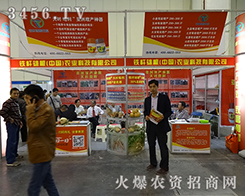 ����ʡ�F�U�۸��ɾ������¸�·��