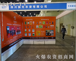 �Ĵ������r(n��ng)���ڵ�18�ú����r(n��ng)ˎ��һ�ڶ��t