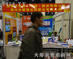 �ļ��S����ʘI(y��)��2015����ֲ�����Q���ИI(y��)�˗U