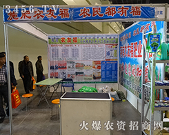 ���������S�r(n��ng)�Ѹ�����2015���ݷN�ӕ�