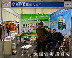 �Kԥ���������S��2015����ֲ�����T������