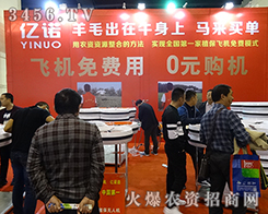 ���σ|�Z���տƼ������r(n��ng)�Y�ИI(y��)��