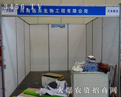 �����h�|����ֶ�����(j��ng)�N��