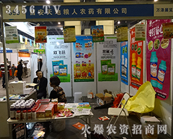 ��ؼZ�ˣ�������������2015���������r(n��ng)ˎ���ل�(chu��ng)���E