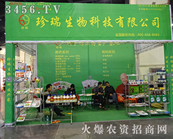 �������������������r(n��ng)ˎ���ϻ�������