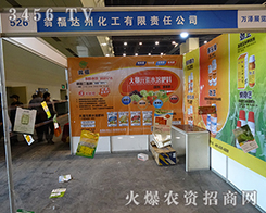 ��18�ú����r(n��ng)ˎ�����Y���_�ݻ�����������