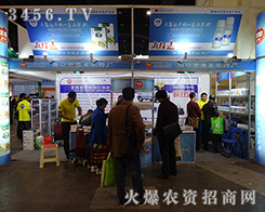 �����ܿ���ԥ�|�r(n��ng)ˎ�S�c������(chu��ng)����δ��