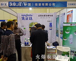 2015����ֲ�����������_Ó�f����