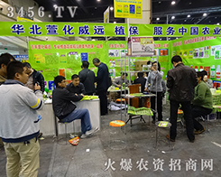 �A���滯���h�Ƽ������18�ú����r(n��ng)ˎ��