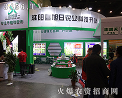 ��������r(n��ng)�I(y��)�Ƽ��c����s2015���ϷN�ӽ��ו�