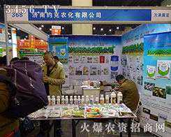 ���ϼs���r(n��ng)������(chu��ng)Ʒ��