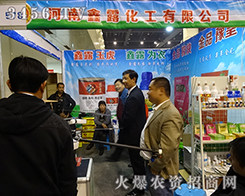 ��¶�������F(tu��n)�����\�đB(t��i)�Ȍ���2015����ֲ����(hu��)