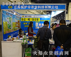 ���K���o���r(n��ng)�I(y��)�Ƽ������cƷ�|�������Y��