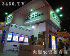 ���K�������ﱣ�o(h��)���g(sh��)�������аl(f��)�Įa(ch��n)Ʒ