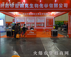 �_�������ʿ�������2015�����r(n��ng)ˎ��(hu��)���A�ý�(j��ng)�N�̺��u(p��ng)