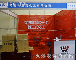 ���|(zh��)������Ʒ�|(zh��)���_�������ϻ������ӵ�18�ú����r(n��ng)ˎ��(hu��)