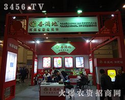 ���(y��ng)��ϲ�M(m��n)�طʘI(y��)�F(xi��n)����18�ú����r(n��ng)ˎ��(hu��)