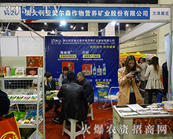 ��18�ú����r(n��ng)ˎ��(hu��)�Ĵ���������ɭ�����A(y��ng)���ˡ��ɹ�δ��(l��i)��