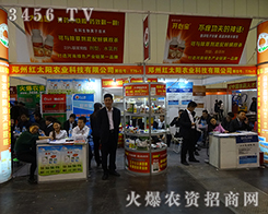 �t̫�(y��ng)�r(n��ng)�I(y��)�Ƽ�2015�����r(n��ng)ˎ��(hu��)���β��࣬�������A(y��ng)��