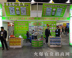 ����֠��S���_(t��i)�������չ�����r(n��ng)ˎ��(hu��)