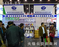 �r(n��ng)�_(d��)����2015����ֲ����(hu��)�ٴ��C���Լ��Č�(sh��)��