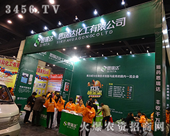 ˼���_(d��)����2015�����r(n��ng)ˎ��(hu��)������