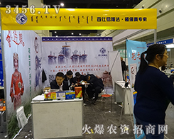 ��(n��i)�ɹŰ�����¡�_(d��)ʢ�b��չ�����r(n��ng)ˎ��(hu��)