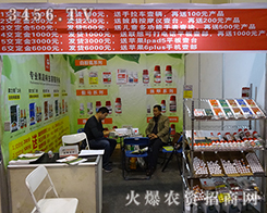 ���S꿹��r(n��ng)�I(y��)�ܵ����ٝ�P(y��ng)