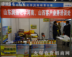 ɽ�|��(r��n)�P(y��ng)�����ܶཛ(j��ng)�N���v��