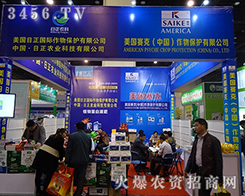 �����r(n��ng)�I(y��)�Ƽ��Įa(ch��n)Ʒ�o����ӵ��x��