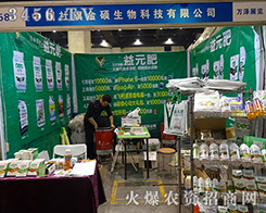 �����T�����18�ú����r(n��ng)ˎ��(hu��)����������