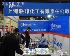 �Ϻ�(li��n)�������ڵ�18�ú����r(n��ng)ˎ��(hu��)��