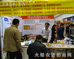 ��18�ú����r(n��ng)ˎ��(hu��)��ϲ������Ƽ���(d��)���L(f��ng)�ɣ�