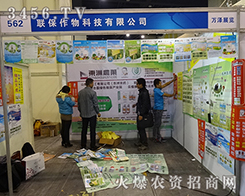 �Ϻ�(li��n)�������ڵ�18�ú����r(n��ng)ˎ��(hu��)�W���l(f��)��