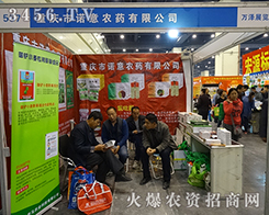 �Z���r(n��ng)ˎ��18�ú����r(n��ng)ˎ��(hu��)���A�ö�κ����C(j��)��(hu��)